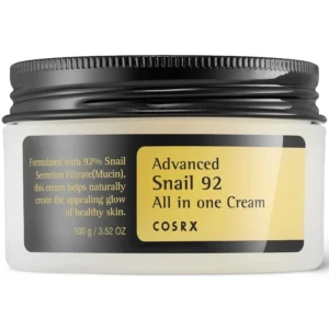Cosrx All In One Cream (5 pcs)